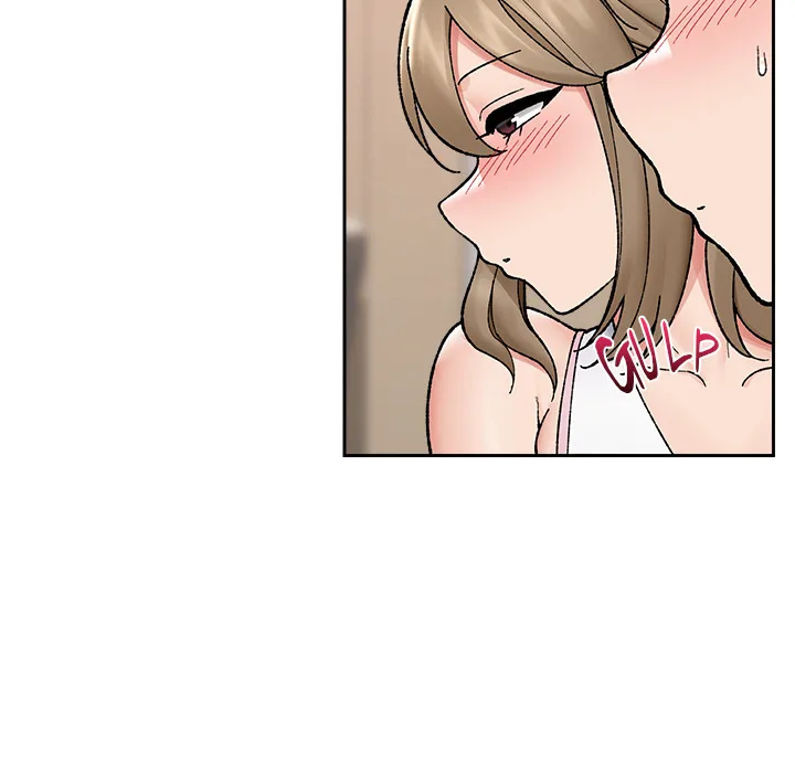 Hypnotic Security Guard Chapter 51 - Page 139