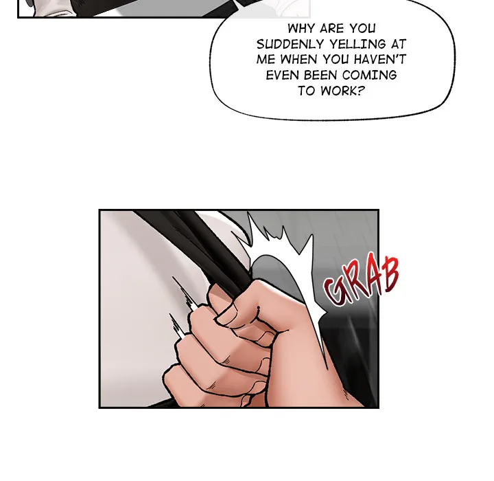 Hypnotic Security Guard Chapter 51 - Page 15