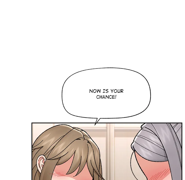 Hypnotic Security Guard Chapter 51 - Page 142