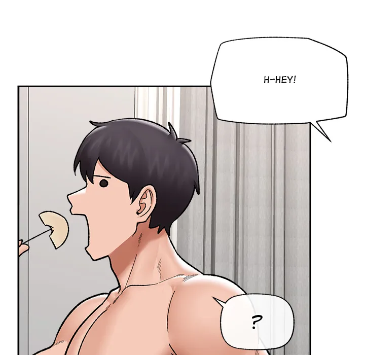 Hypnotic Security Guard Chapter 51 - Page 144