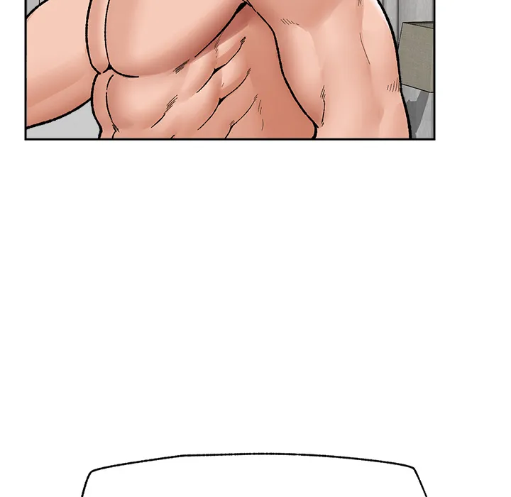 Hypnotic Security Guard Chapter 51 - Page 145