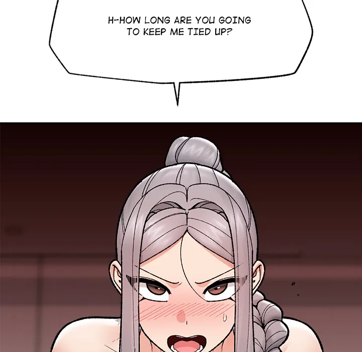 Hypnotic Security Guard Chapter 51 - Page 146
