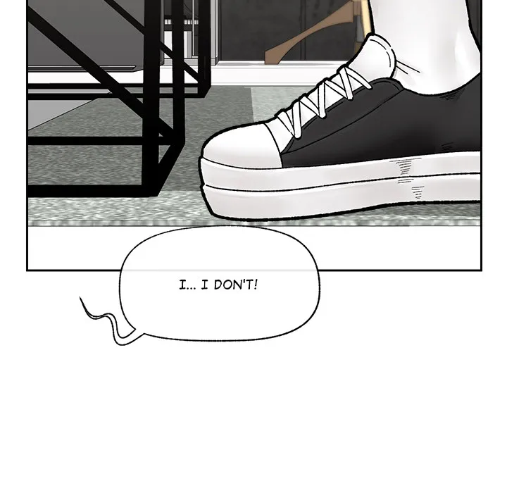 Hypnotic Security Guard Chapter 51 - Page 17