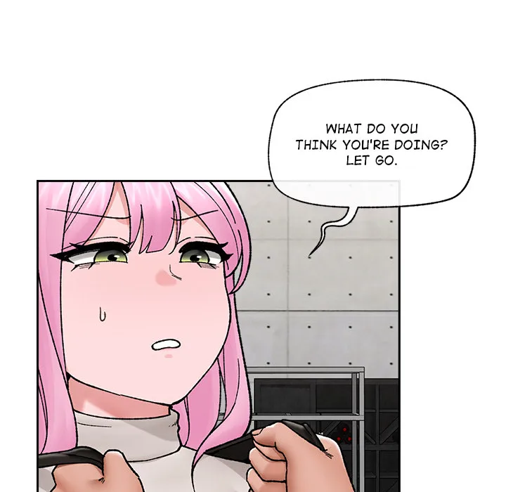 Hypnotic Security Guard Chapter 51 - Page 18