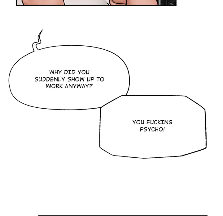 Hypnotic Security Guard Chapter 51 - Page 19