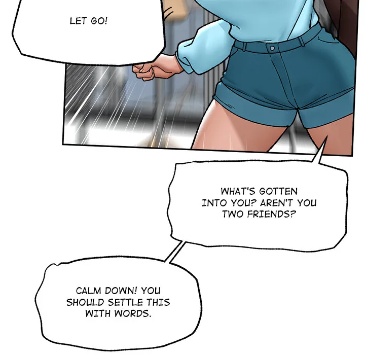 Hypnotic Security Guard Chapter 51 - Page 23