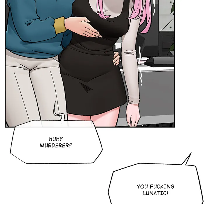 Hypnotic Security Guard Chapter 51 - Page 25