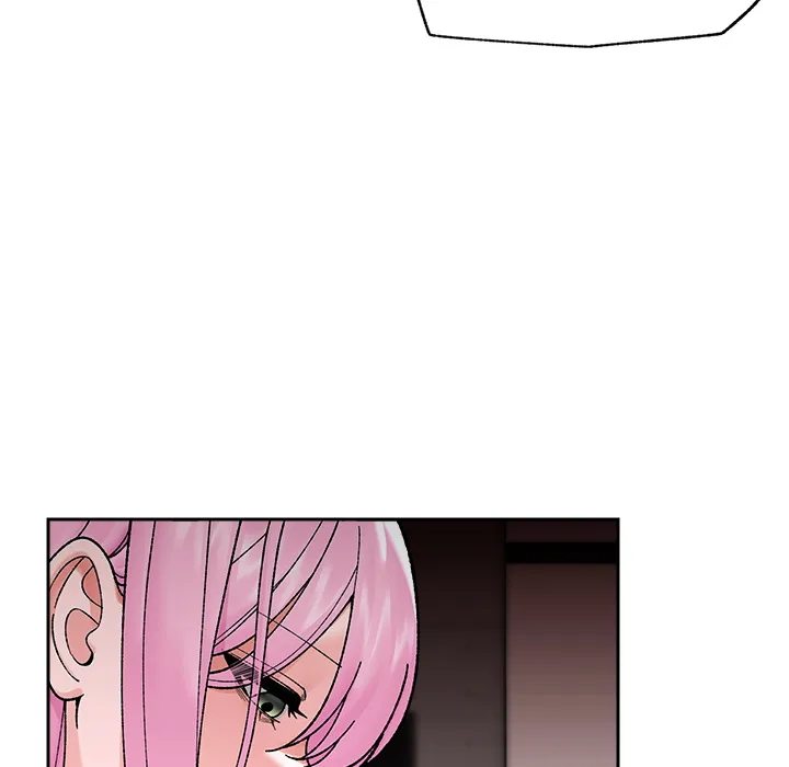 Hypnotic Security Guard Chapter 51 - Page 26