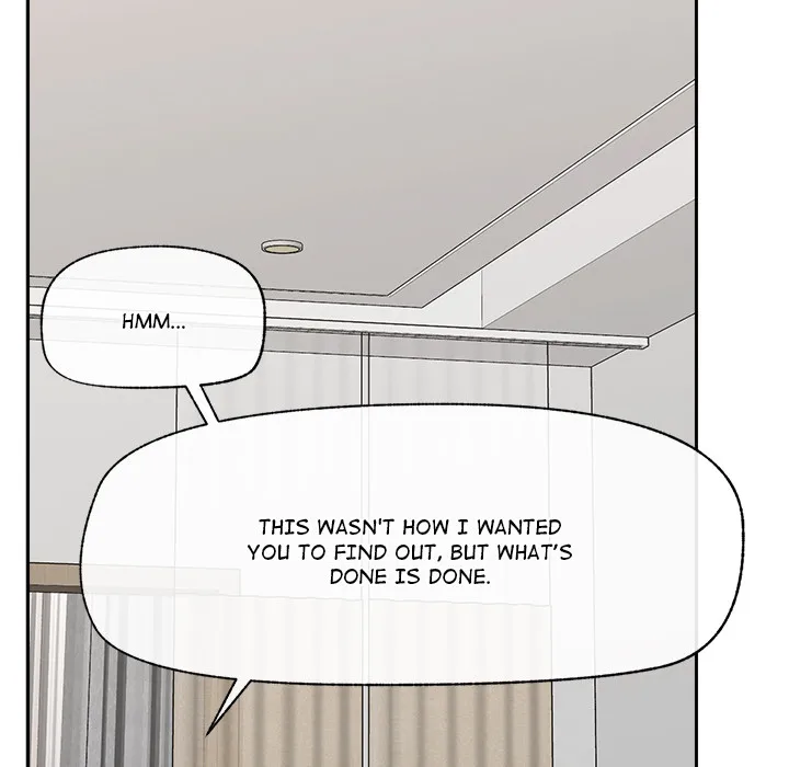 Hypnotic Security Guard Chapter 51 - Page 35