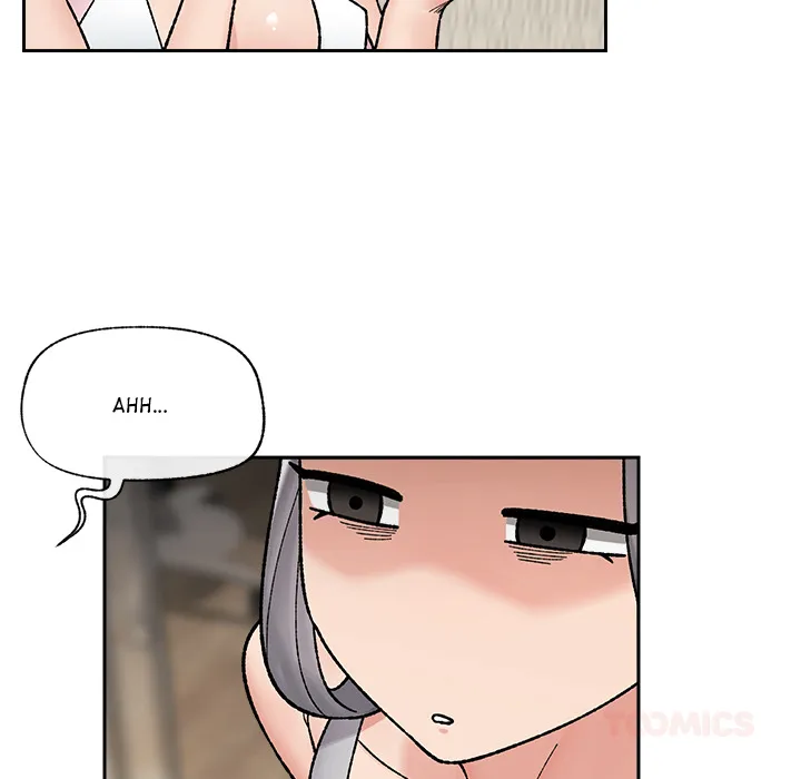 Hypnotic Security Guard Chapter 51 - Page 39