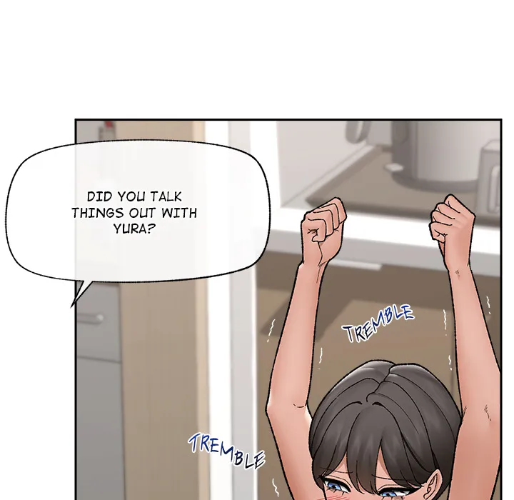 Hypnotic Security Guard Chapter 51 - Page 46