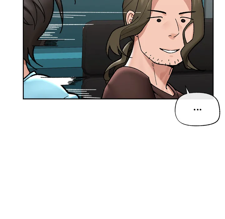 Hypnotic Security Guard Chapter 51 - Page 6