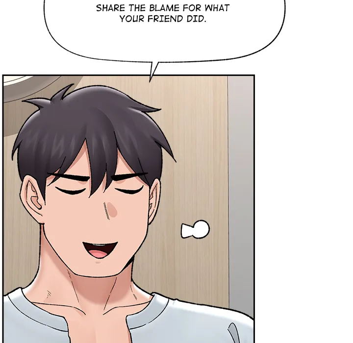 Hypnotic Security Guard Chapter 51 - Page 51