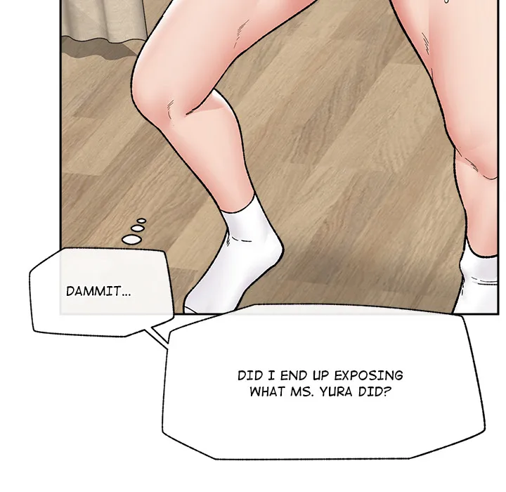Hypnotic Security Guard Chapter 51 - Page 54