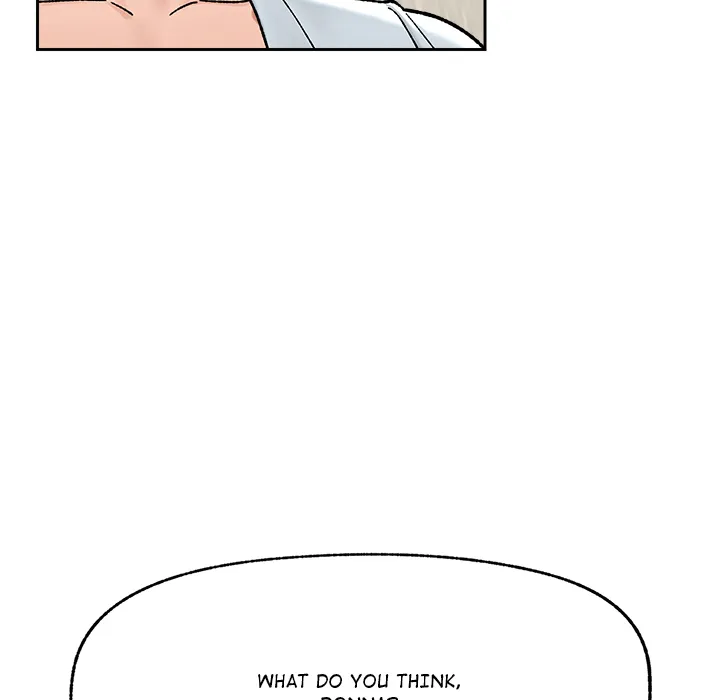 Hypnotic Security Guard Chapter 51 - Page 56