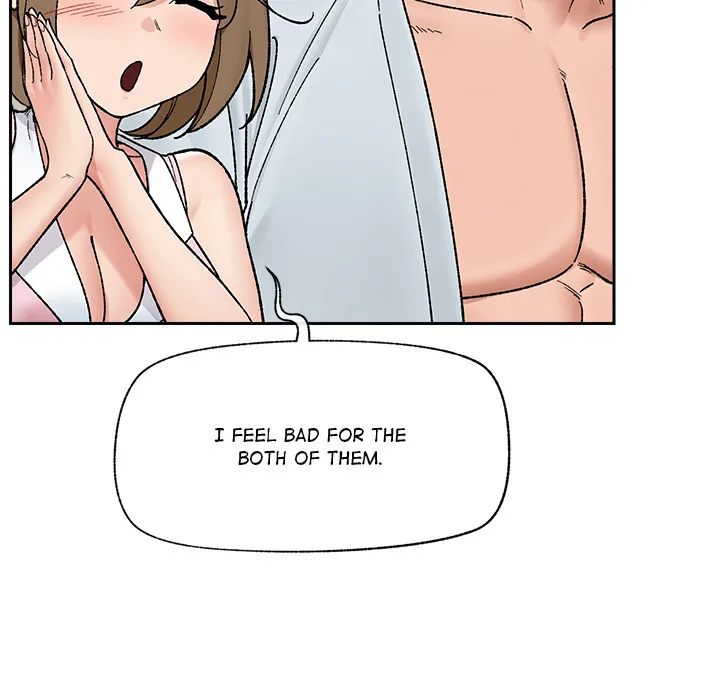 Hypnotic Security Guard Chapter 51 - Page 61