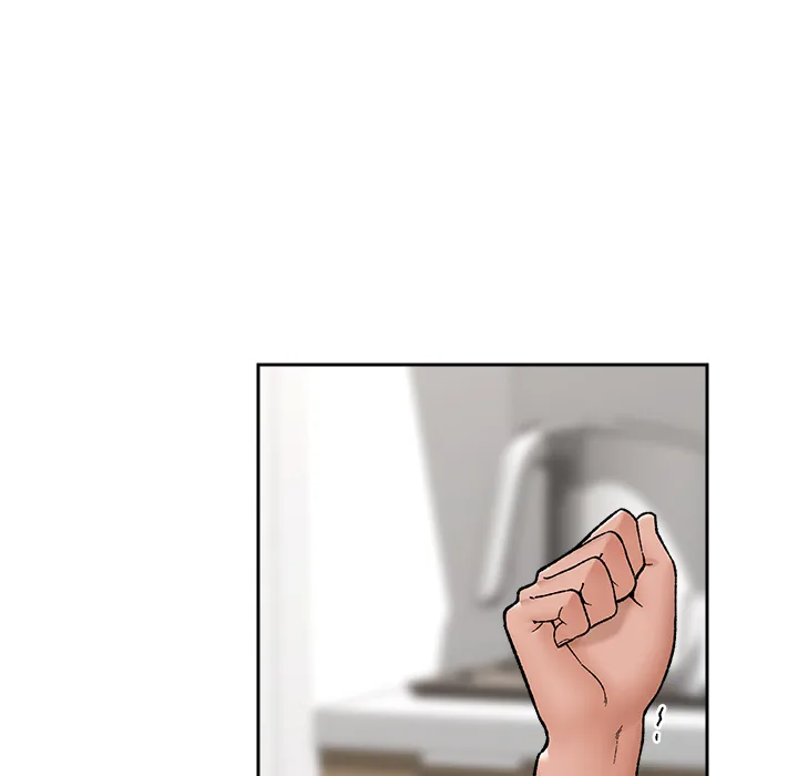 Hypnotic Security Guard Chapter 51 - Page 64