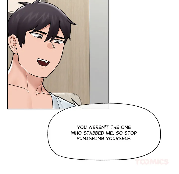 Hypnotic Security Guard Chapter 51 - Page 66