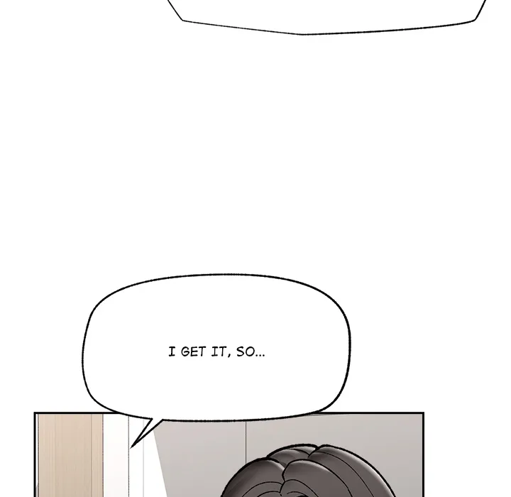 Hypnotic Security Guard Chapter 51 - Page 69