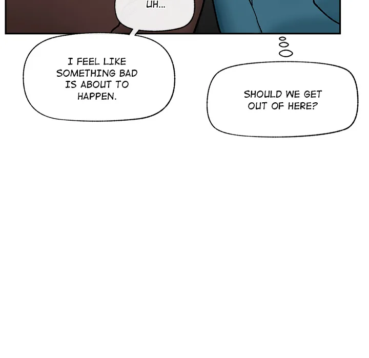 Hypnotic Security Guard Chapter 51 - Page 8