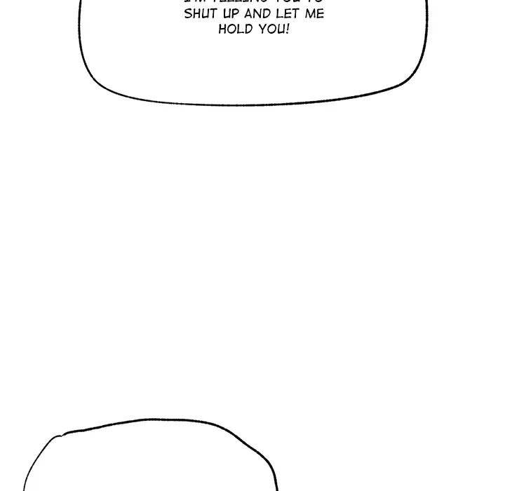 Hypnotic Security Guard Chapter 51 - Page 73