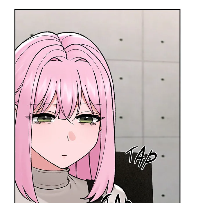 Hypnotic Security Guard Chapter 51 - Page 9