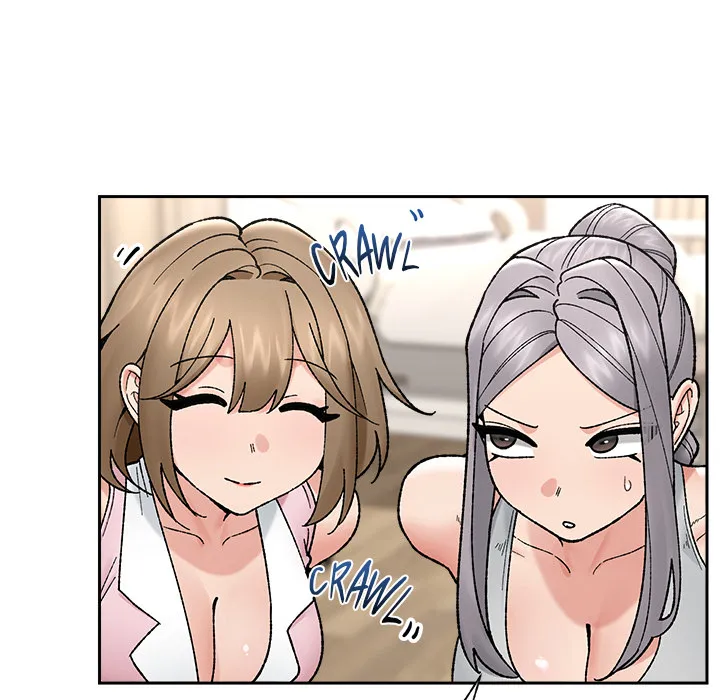 Hypnotic Security Guard Chapter 51 - Page 96