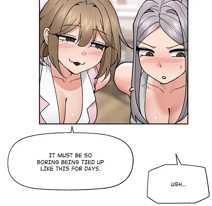 Hypnotic Security Guard Chapter 51 - Page 98