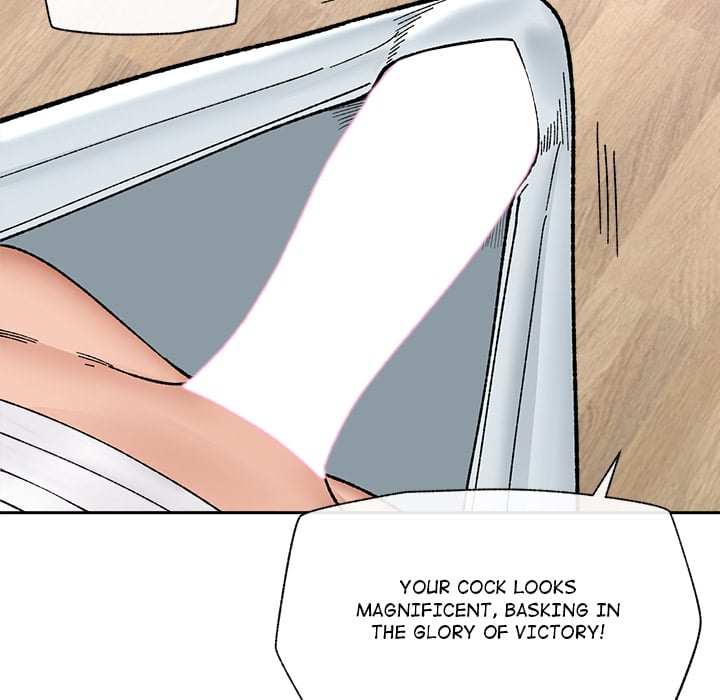 Hypnotic Security Guard Chapter 52 - Page 104