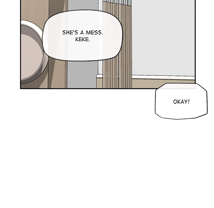 Hypnotic Security Guard Chapter 52 - Page 107
