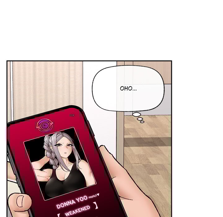 Hypnotic Security Guard Chapter 52 - Page 110