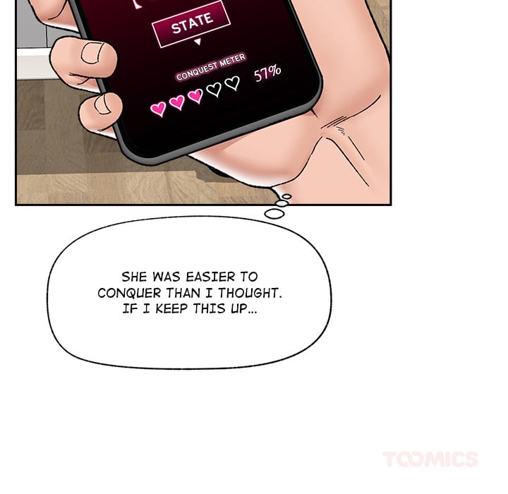 Hypnotic Security Guard Chapter 52 - Page 111