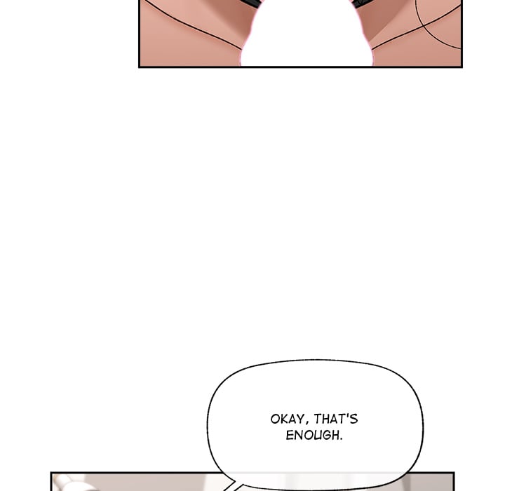 Hypnotic Security Guard Chapter 52 - Page 121