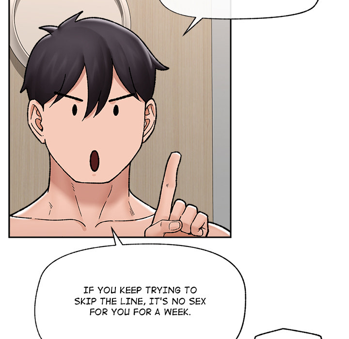 Hypnotic Security Guard Chapter 52 - Page 124