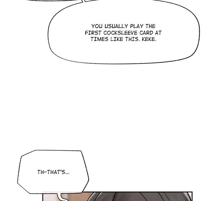 Hypnotic Security Guard Chapter 52 - Page 127