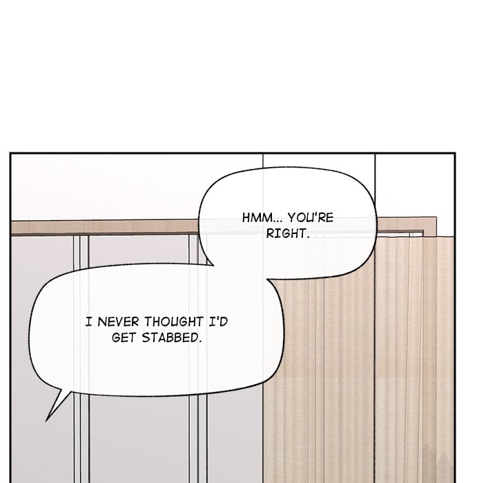 Hypnotic Security Guard Chapter 52 - Page 133
