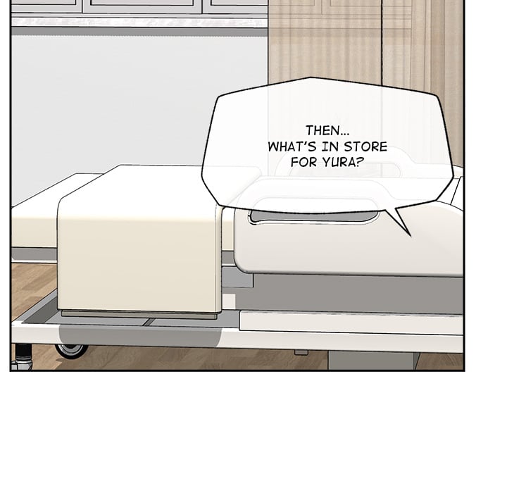 Hypnotic Security Guard Chapter 52 - Page 134
