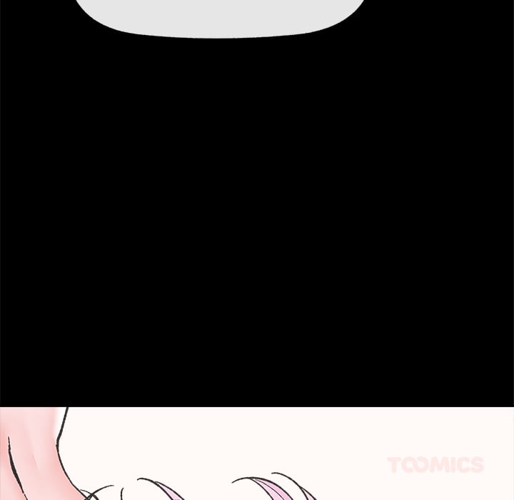 Hypnotic Security Guard Chapter 52 - Page 15