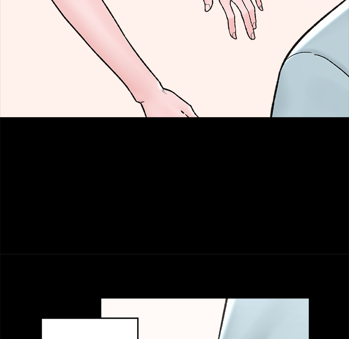 Hypnotic Security Guard Chapter 52 - Page 17