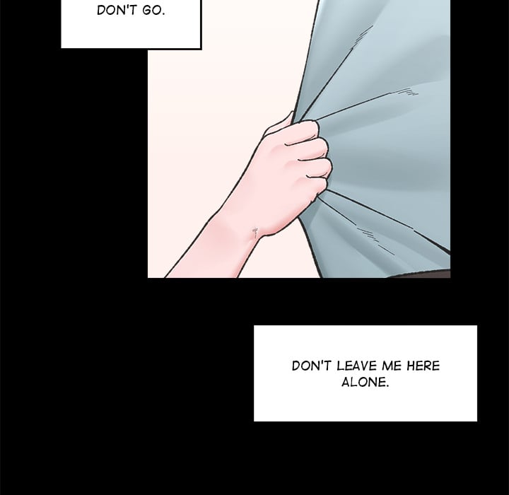 Hypnotic Security Guard Chapter 52 - Page 18