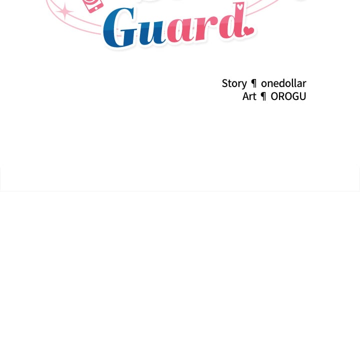 Hypnotic Security Guard Chapter 52 - Page 44