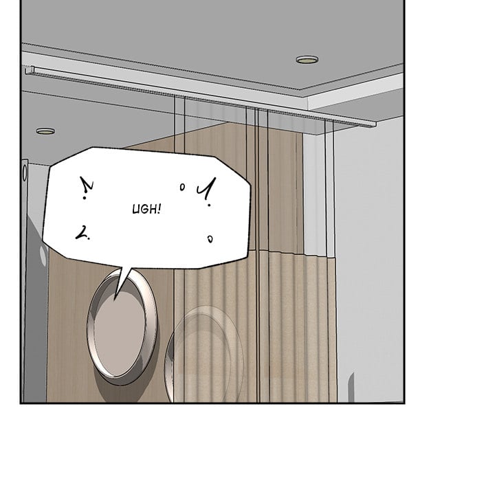 Hypnotic Security Guard Chapter 52 - Page 47