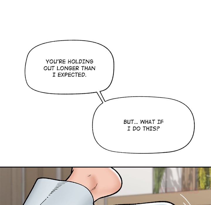 Hypnotic Security Guard Chapter 52 - Page 75