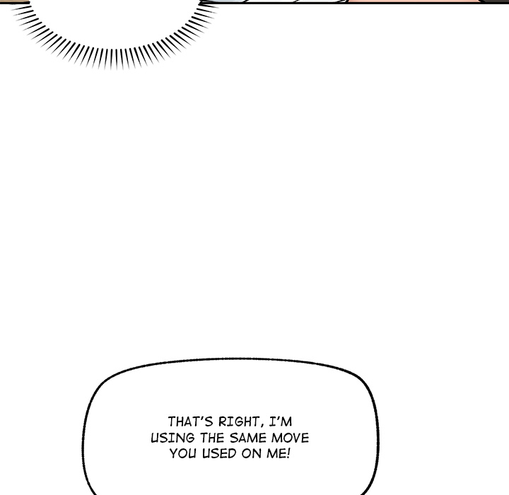 Hypnotic Security Guard Chapter 52 - Page 77
