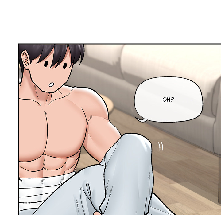 Hypnotic Security Guard Chapter 52 - Page 83