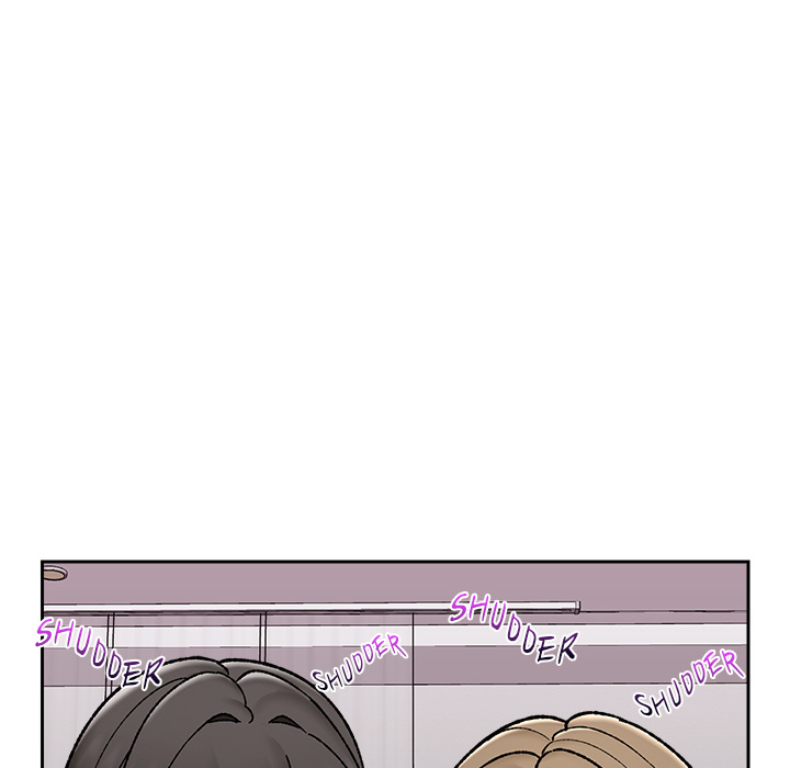 Hypnotic Security Guard Chapter 52 - Page 86