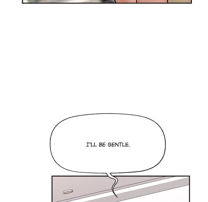 Hypnotic Security Guard Chapter 53 - Page 103