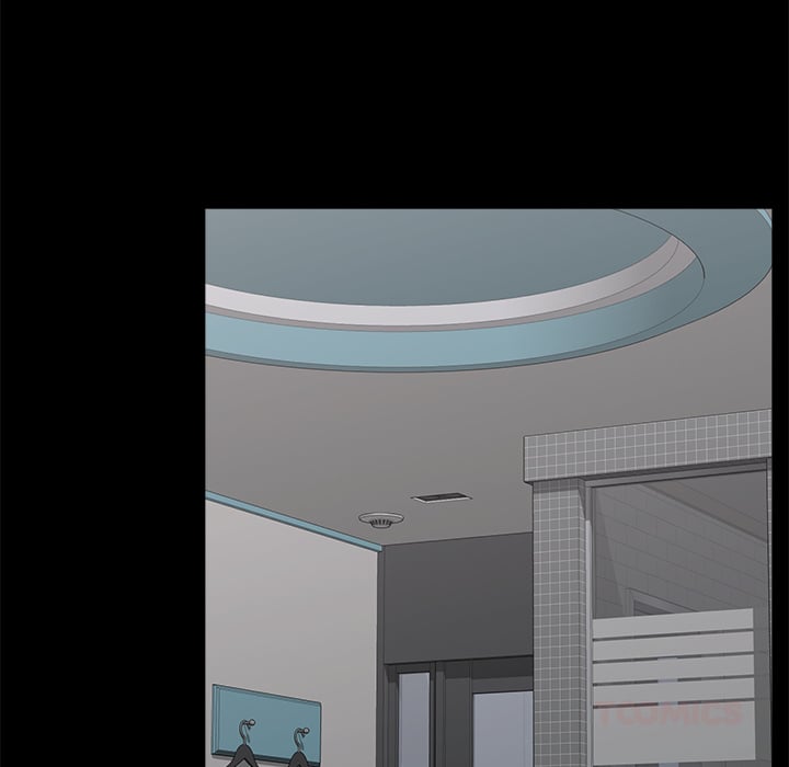 Hypnotic Security Guard Chapter 53 - Page 12
