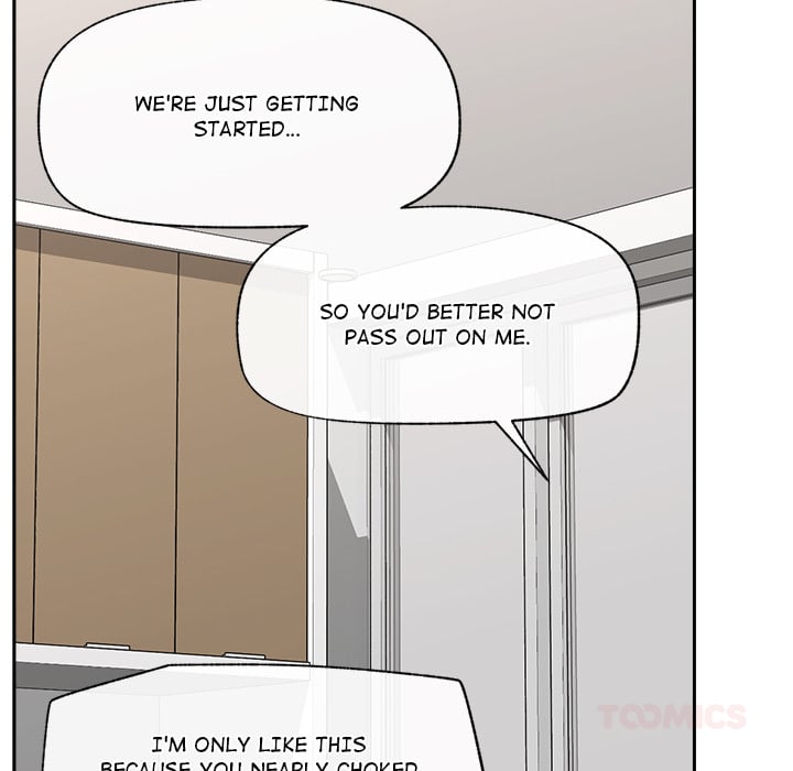 Hypnotic Security Guard Chapter 53 - Page 111