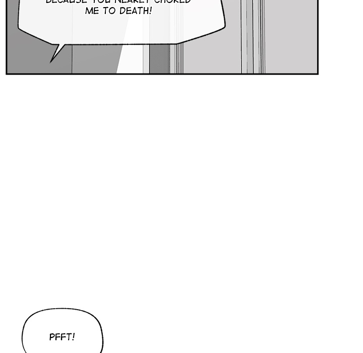 Hypnotic Security Guard Chapter 53 - Page 112